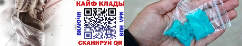 Магазины продажи наркотиков Приозерск Конопля СК Меф Кокаин