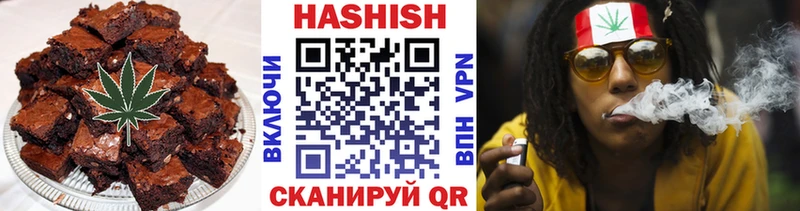 Еда ТГК конопля где купить Приозерск
