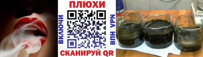 Гашиш AMNESIA HAZE Приозерск