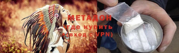 герыч Алексеевка