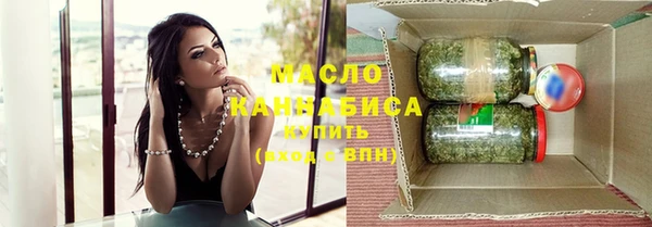 кокаин VHQ Пересвет