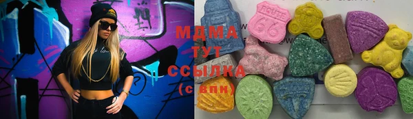 герыч Алексеевка