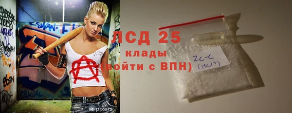 герыч Алексеевка