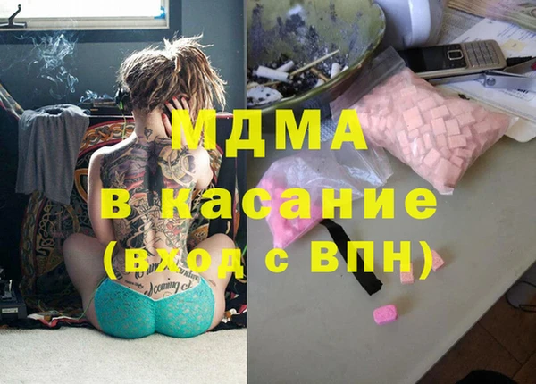 мефедрон VHQ Алзамай