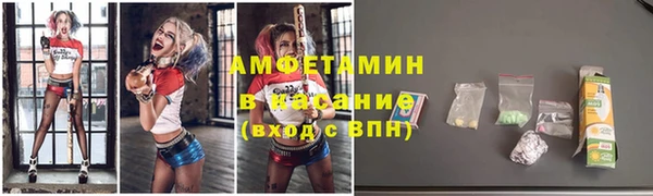 герыч Алексеевка