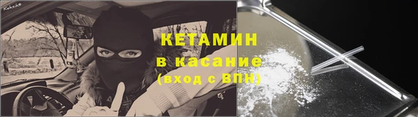 мефедрон VHQ Алзамай