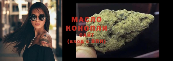 мефедрон VHQ Алзамай