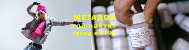 эйфоретик Алексин