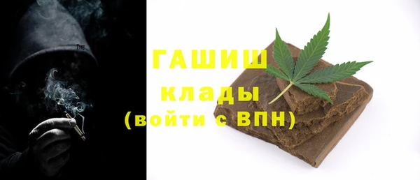 эйфоретик Алексин