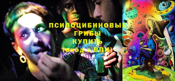 COCAINE Пестово