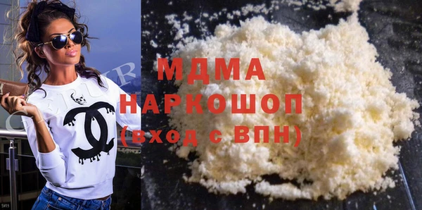 мефедрон VHQ Алзамай