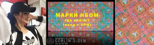 кокаин VHQ Пересвет