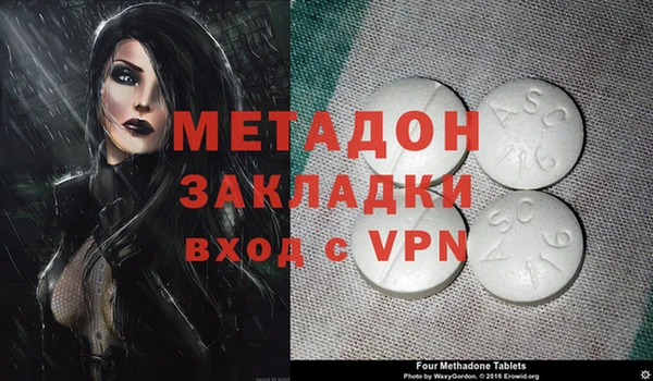 эйфоретик Алексин