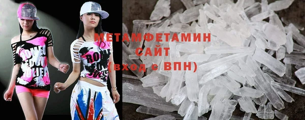 COCAINE Пестово