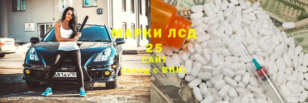 герыч Алексеевка