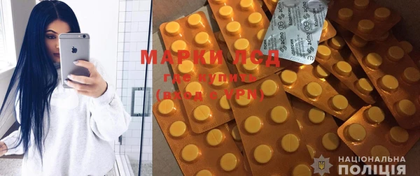 мефедрон VHQ Алзамай
