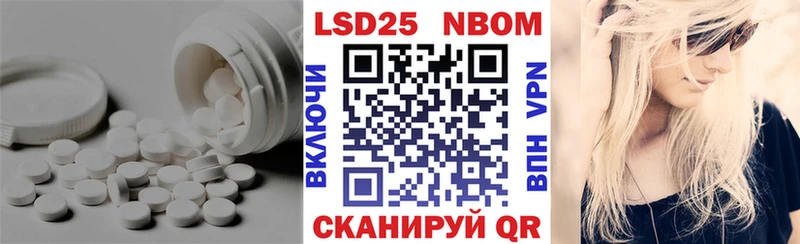 где продают наркотики  Приозерск  OMG зеркало  ЛСД экстази кислота 