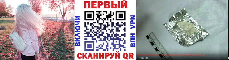 где купить наркоту  Приозерск  Первитин Декстрометамфетамин 99.9% 