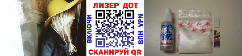 OMG ссылка  Приозерск  Наркотические марки 1,8мг 