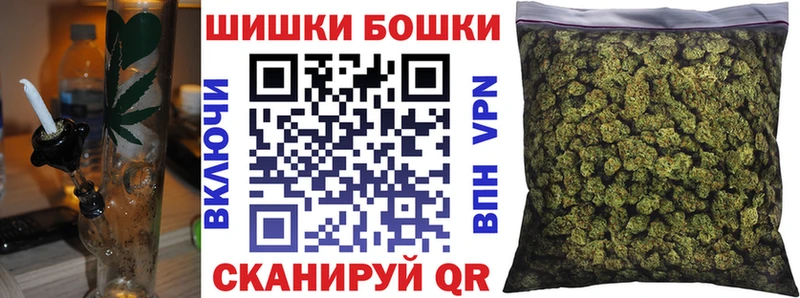 Бошки марихуана ГИДРОПОН  Приозерск 